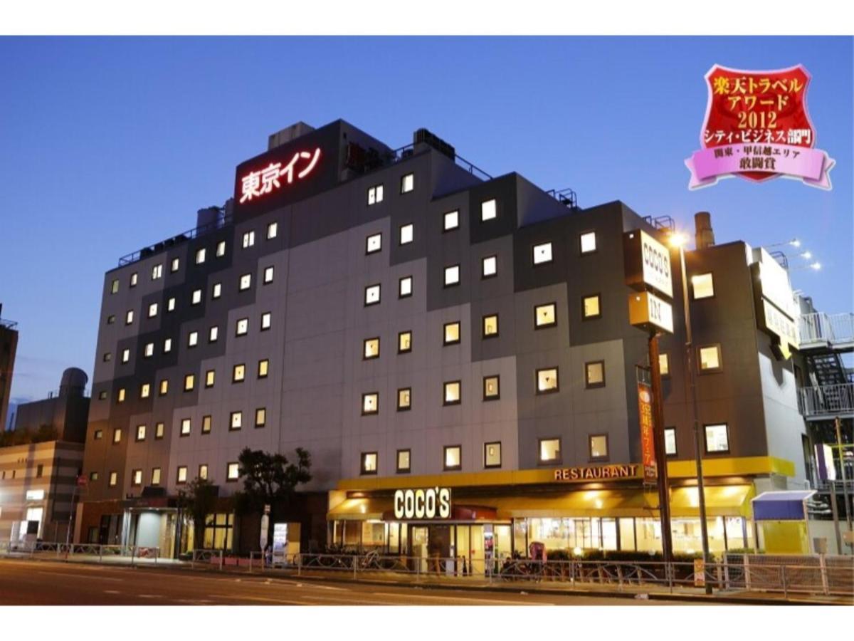 Tokyo Inn - Vacation Stay 10241V Exterior photo